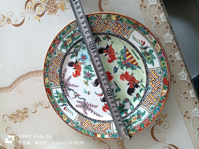 古玩陶瓷廣彩公雞紋盤拍賣，當前價格588元