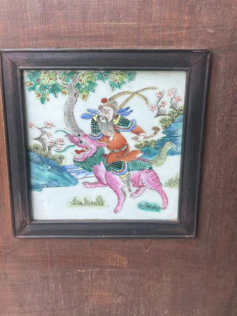 古玩陶瓷嘉慶粉彩蠻人獻寶瓷板掛屏拍賣，當前價格28888元