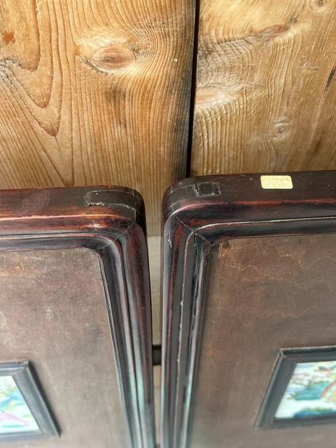 古玩陶瓷嘉慶粉彩蠻人獻寶瓷板掛屏拍賣，當前價格28888元