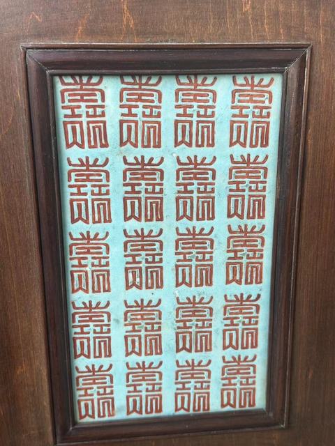 古玩陶瓷嘉慶粉彩蠻人獻寶瓷板掛屏拍賣，當前價格28888元