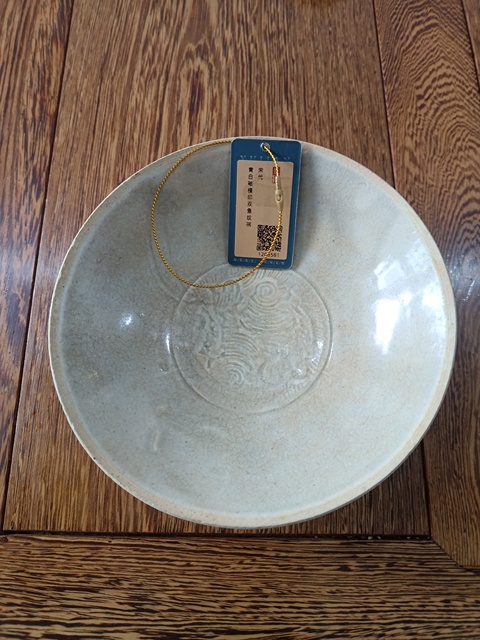 古玩陶瓷青白釉模印雙魚紋碗拍賣,當前價格2800元