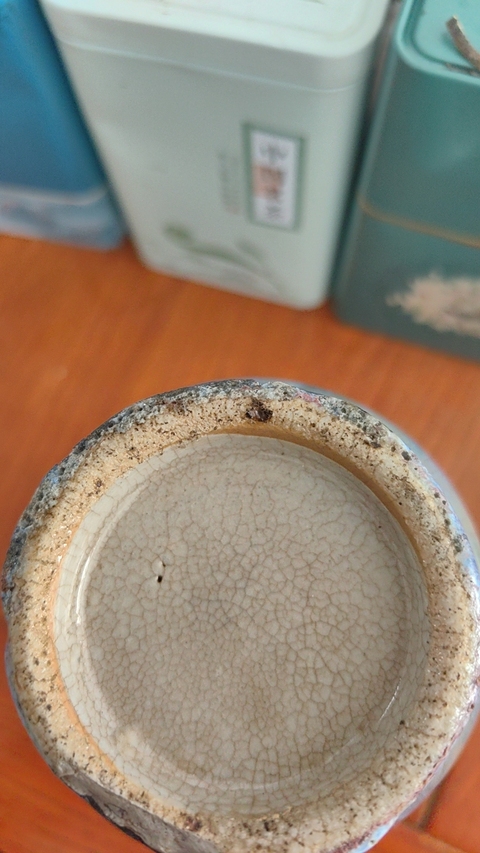 古玩陶瓷鈞紅窯變釉撇口瓶拍賣，當前價格12000元