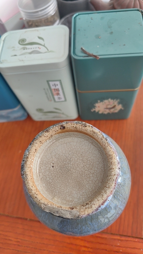 古玩陶瓷鈞紅窯變釉撇口瓶拍賣，當前價格12000元