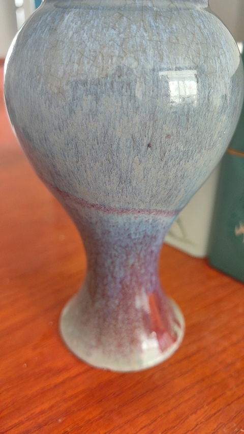 古玩陶瓷鈞紅窯變釉撇口瓶拍賣，當前價格12000元