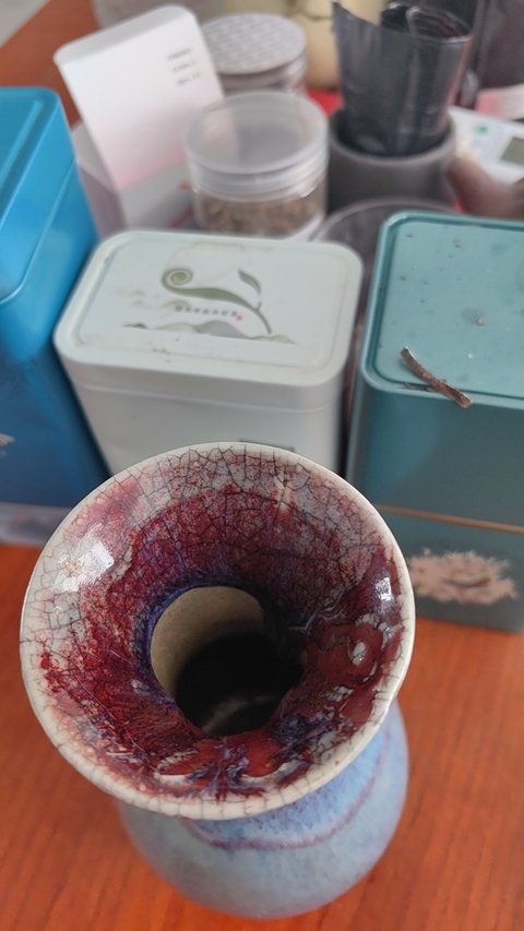 古玩陶瓷鈞紅窯變釉撇口瓶拍賣，當前價格12000元