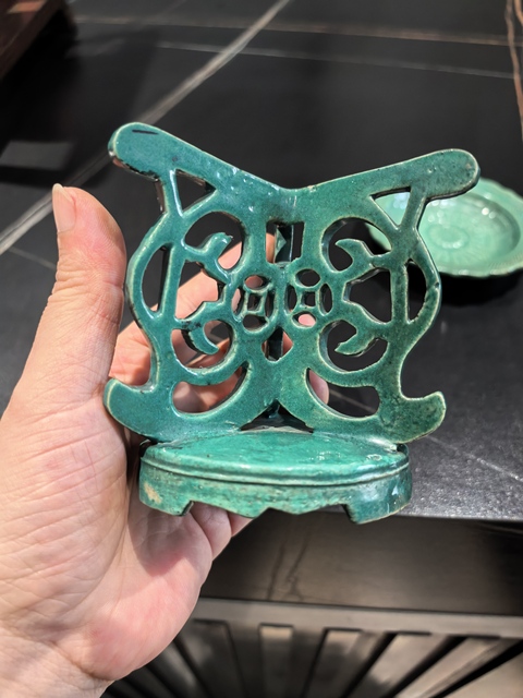 古玩陶瓷孔雀綠釉刻奎龍紋供盤拍賣，當前價格3688元