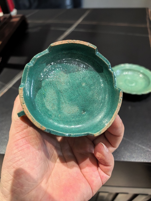 古玩陶瓷孔雀綠釉刻奎龍紋供盤拍賣，當前價格3688元