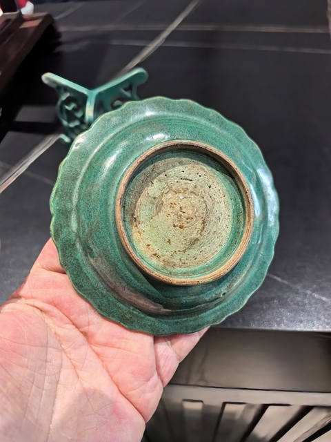 古玩陶瓷孔雀綠釉刻奎龍紋供盤拍賣，當前價格3688元