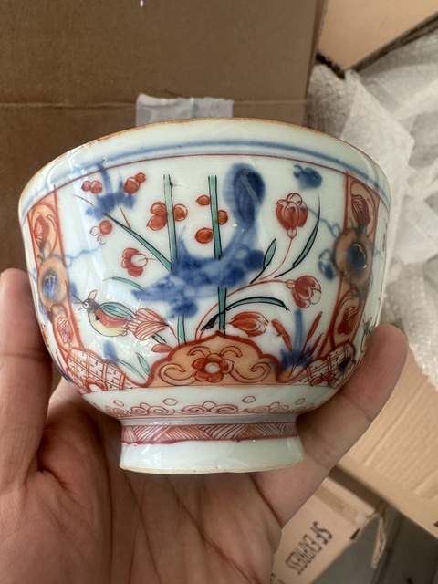 古玩陶瓷青花五彩魚藻紋茶碗拍賣，當前價格2000元