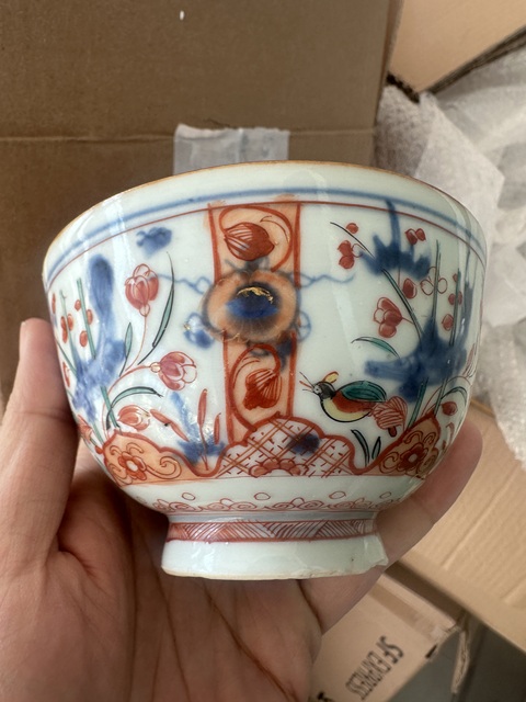 古玩陶瓷青花五彩魚藻紋茶碗拍賣，當前價格2000元