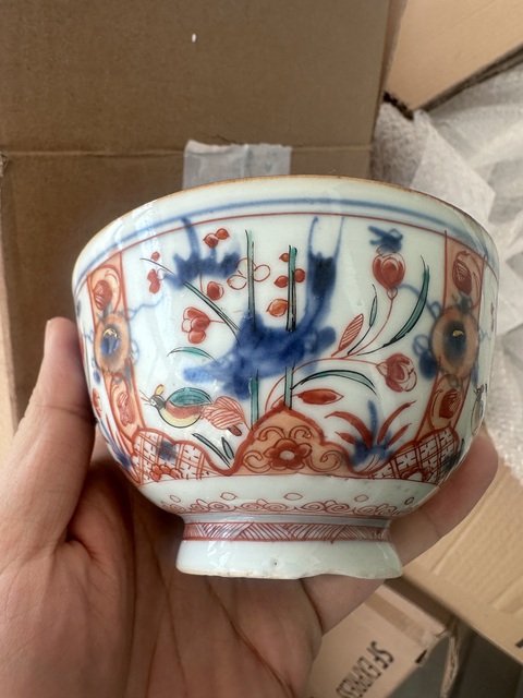 古玩陶瓷青花五彩魚藻紋茶碗拍賣，當前價格2000元