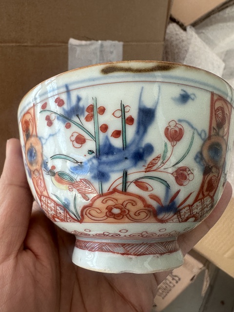 古玩陶瓷青花五彩魚藻紋茶碗拍賣，當前價格2000元