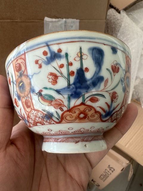 古玩陶瓷青花五彩魚藻紋茶碗拍賣，當前價格2000元