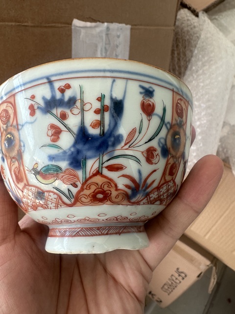 古玩陶瓷青花五彩魚藻紋茶碗拍賣，當前價格2000元