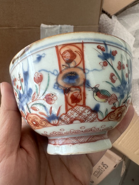 古玩陶瓷青花五彩魚藻紋茶碗拍賣，當前價格2000元