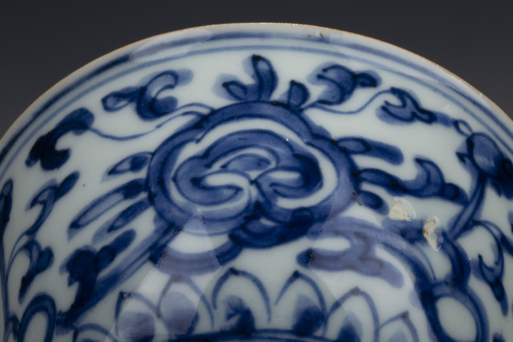 古玩陶瓷清康熙·青花纏枝花卉紋碗拍賣,當(dāng)前價(jià)格3800元