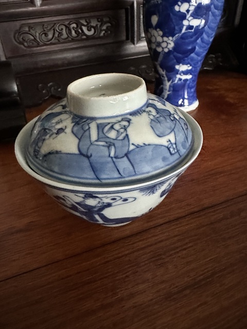 古玩陶瓷青花福祿壽三星人物紋蓋碗拍賣，當前價格1680元