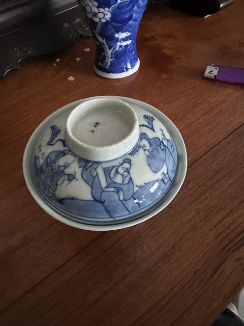 古玩陶瓷青花福祿壽三星人物紋蓋碗拍賣，當前價格1680元