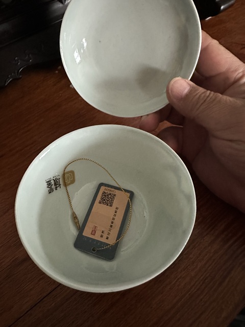 古玩陶瓷青花福祿壽三星人物紋蓋碗拍賣，當前價格1680元