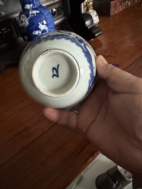 古玩陶瓷青花福祿壽三星人物紋蓋碗拍賣，當前價格1680元