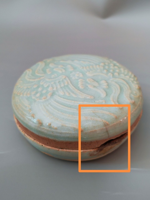 古玩陶瓷南宋湖田窯雙鳳紋粉盒拍賣,當前價格2800元