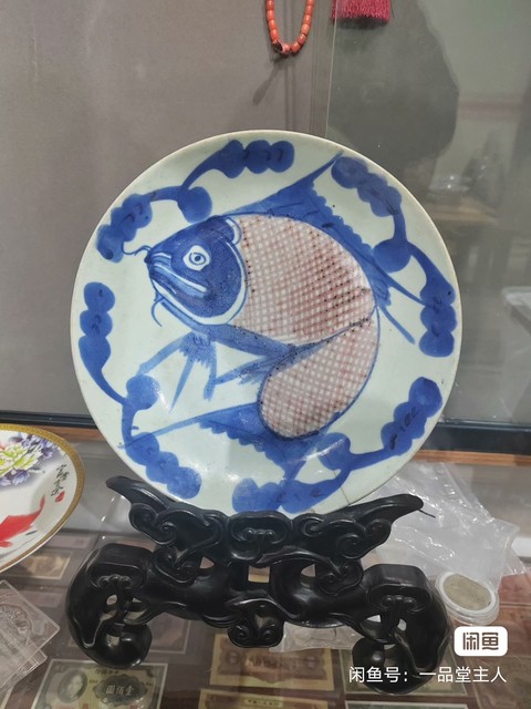 古玩陶瓷清中期青花釉里紅魚藻紋盤拍賣，當前價格0元