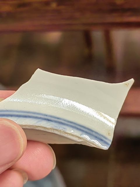 古玩陶瓷青花瓷片真品鑒賞圖