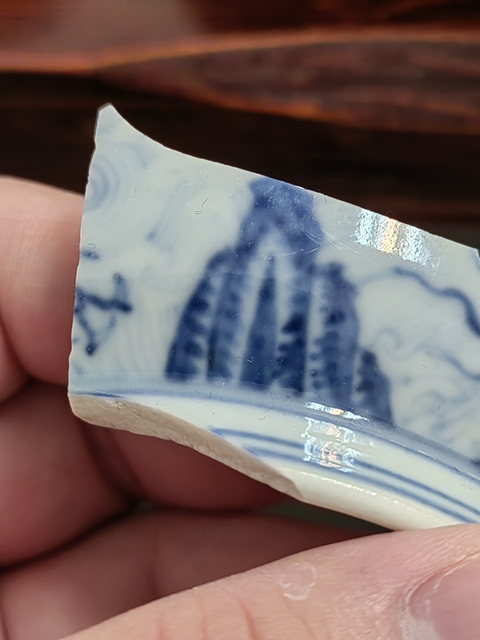 古玩陶瓷青花瓷片真品鑒賞圖
