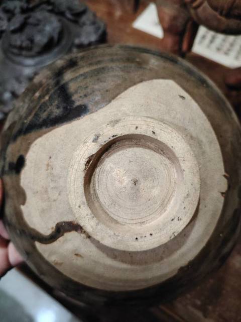古玩陶瓷澀圈圈足疊燒工藝褐釉碗真品鑒賞圖