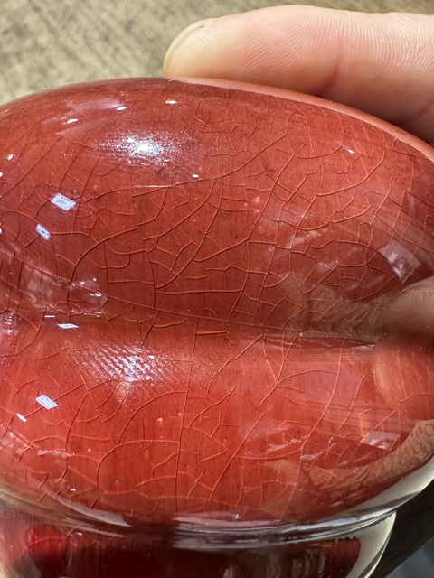 古玩陶瓷窯變紅釉罐真品鑒賞圖