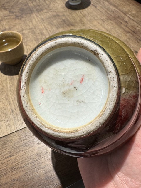 古玩陶瓷窯變紅釉罐真品鑒賞圖