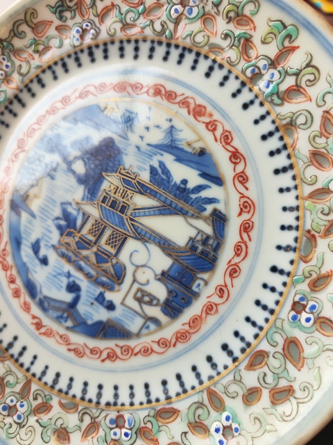 古玩陶瓷清光緒 青花加彩玲瓏盤拍賣,當前價格1800元