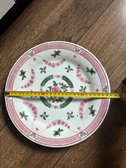 古玩陶瓷廣彩花卉紋盤拍賣,當前價格388元