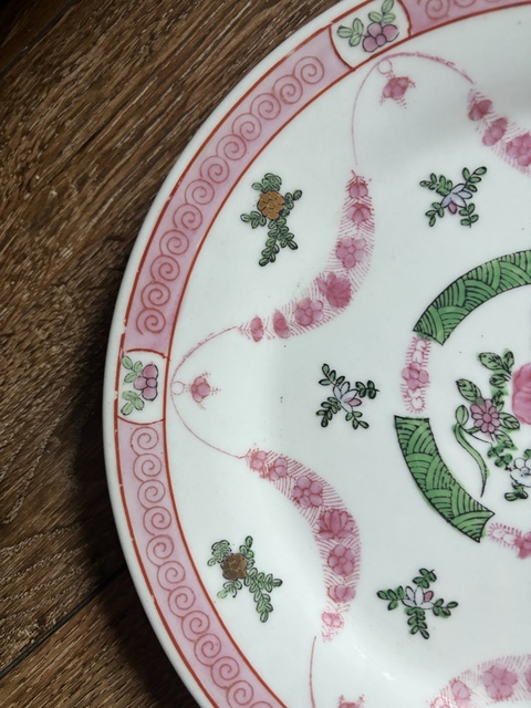 古玩陶瓷廣彩花卉紋盤拍賣,當前價格388元