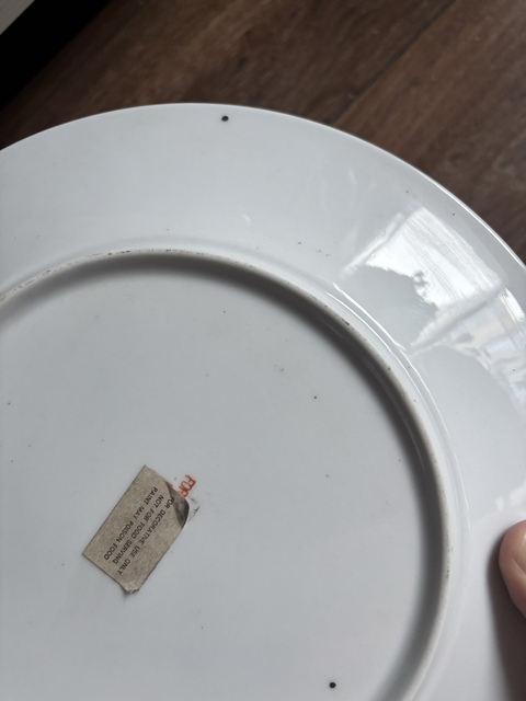 古玩陶瓷廣彩花卉紋盤拍賣,當前價格388元