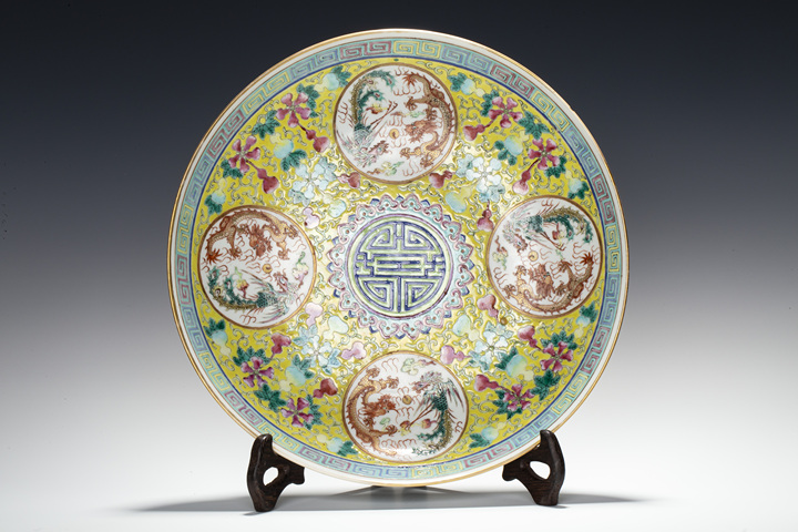 粉彩吉祥文瓶 「大清光緒年製」落款　高さ約40cm 域鉴古玩】清光绪·粉彩龙凤呈祥纹赏瓶拍卖价格/图片/值多少钱