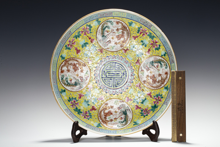 粉彩龍鳳紋皿　大清光緒年製　箱付　時代物 域鉴古玩】大清光绪年制款龙凤纹粉彩碗拍卖价格/图片/值多少钱