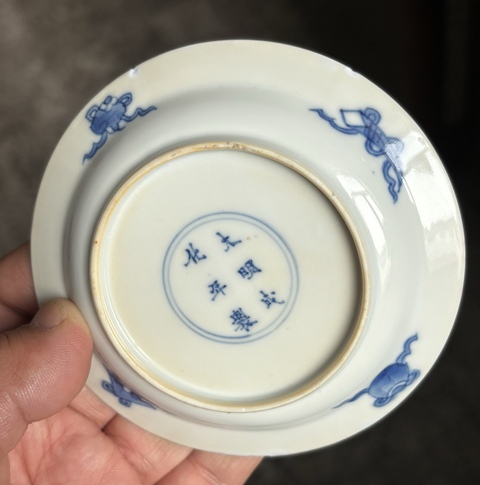 古玩陶瓷康熙·青花三娘教子紋杯碟一套真品鑒賞圖