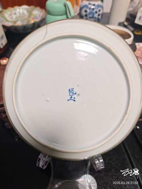 古玩陶瓷晚清青花山水人物盤拍賣，當前價格388元