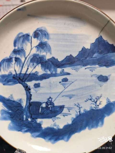 古玩陶瓷晚清青花山水人物盤拍賣，當前價格388元
