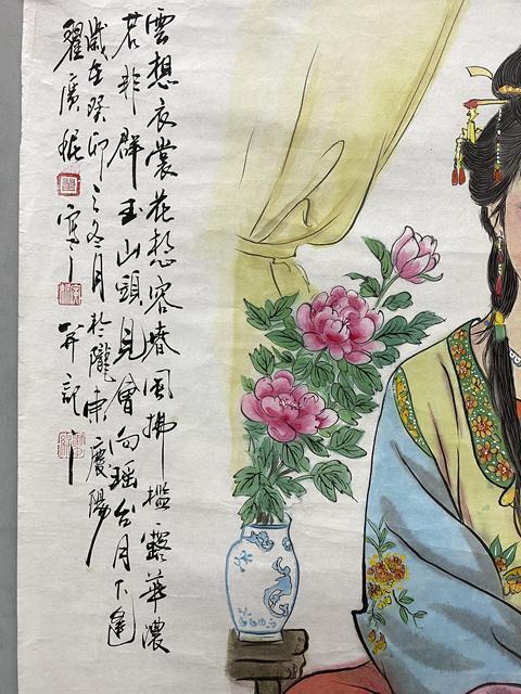 古玩字畫細致精品真跡純手繪名家字畫工筆畫人物四尺斗方國畫墨寶收藏結緣饋贈佳品拍賣,當前價格899元