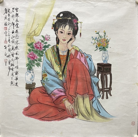 古玩字畫細致精品真跡純手繪名家字畫工筆畫人物四尺斗方國畫墨寶收藏結緣饋贈佳品拍賣,當前價格899元