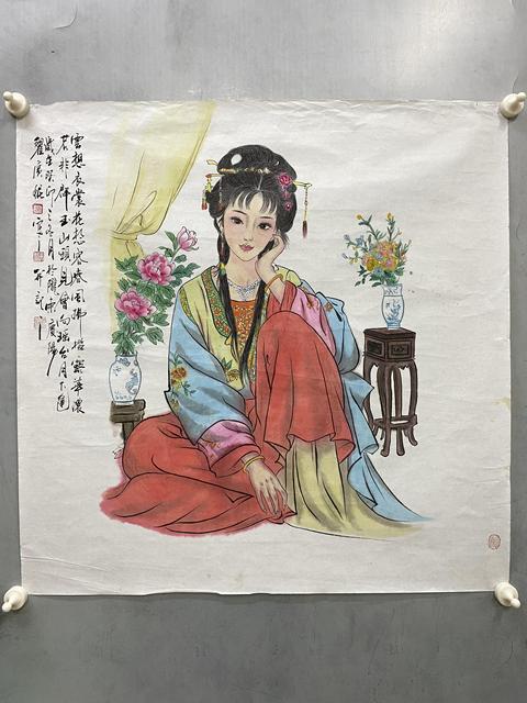 古玩字畫細致精品真跡純手繪名家字畫工筆畫人物四尺斗方國畫墨寶收藏結緣饋贈佳品拍賣,當前價格899元