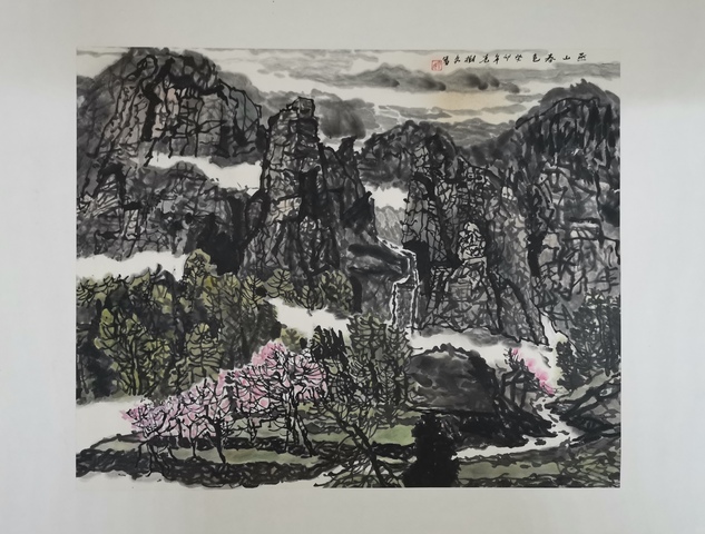 古玩字畫北京博遠(yuǎn)軒書畫院院長丁樹文山水拍賣,當(dāng)前價(jià)格499元