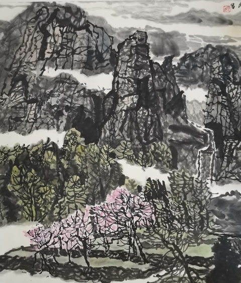 古玩字畫北京博遠(yuǎn)軒書畫院院長丁樹文山水拍賣,當(dāng)前價(jià)格499元