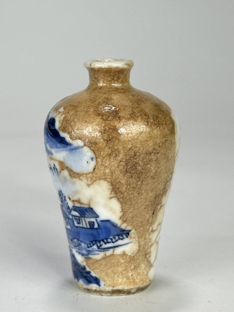 古玩陶瓷哥釉青花山水人物紋鼻煙壺拍賣(mài),當(dāng)前價(jià)格5500元