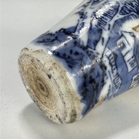 古玩陶瓷哥釉青花山水人物紋鼻煙壺拍賣(mài),當(dāng)前價(jià)格5500元