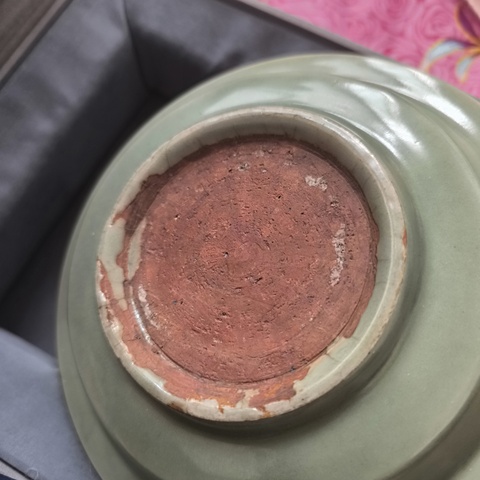古玩陶瓷龍泉洗真品鑒賞圖