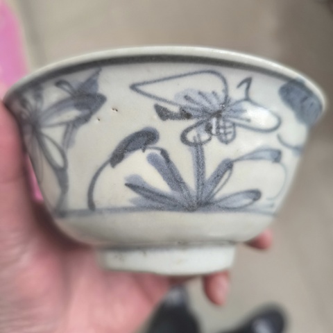 古玩陶瓷青花花鳥紋碗拍賣，當前價格888元
