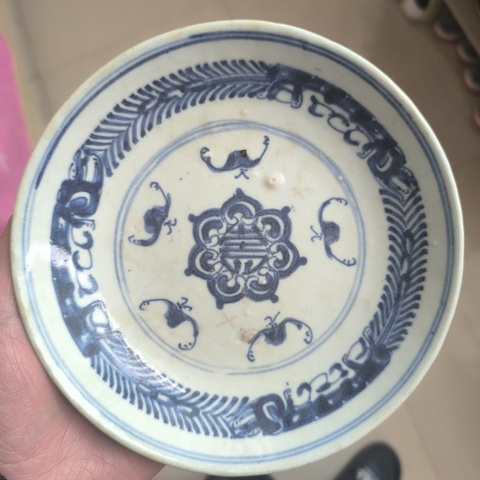 古玩陶瓷青花五福捧壽紋盤拍賣，當前價格1600元